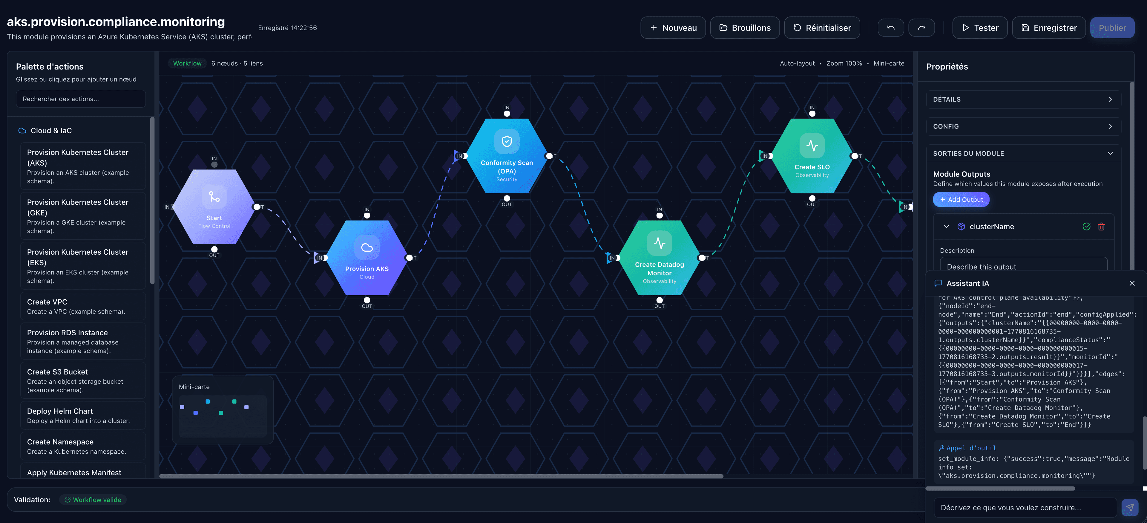 Capture du Module Studio Argy (éditeur visuel de workflows)